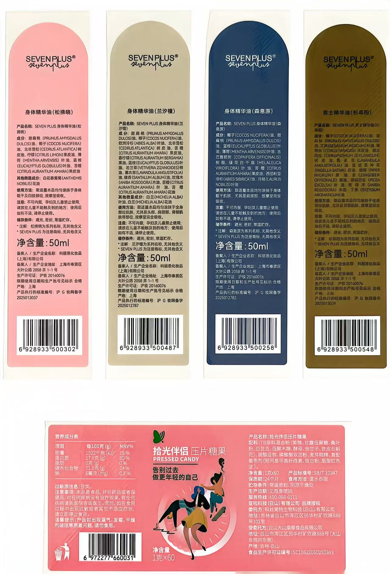 5358295fd642cf6fd6dd08583d6289f8
