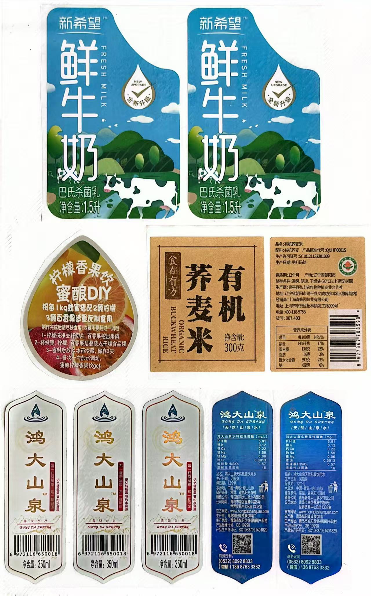 f2d347bbd5f7db8764f611b77ce754df