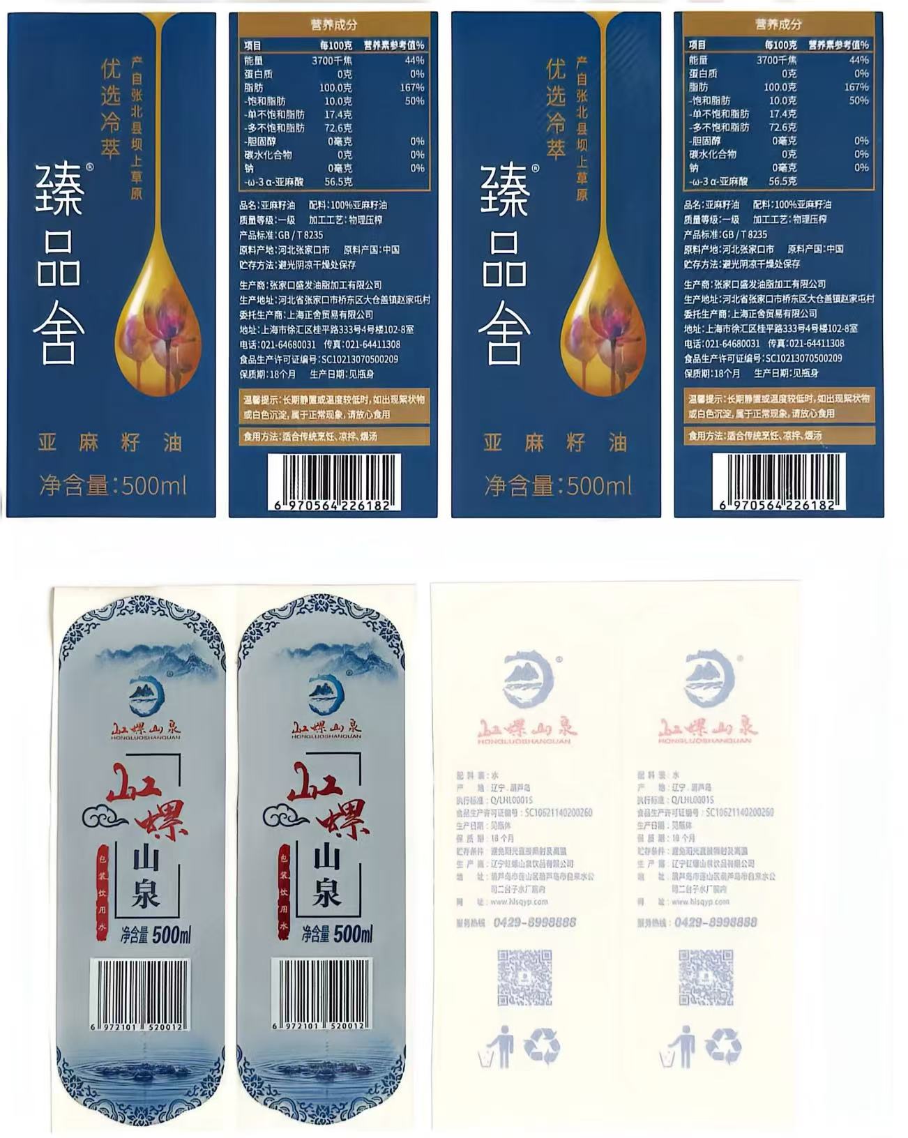 f7b7bf505935465a6db102f924803dcb