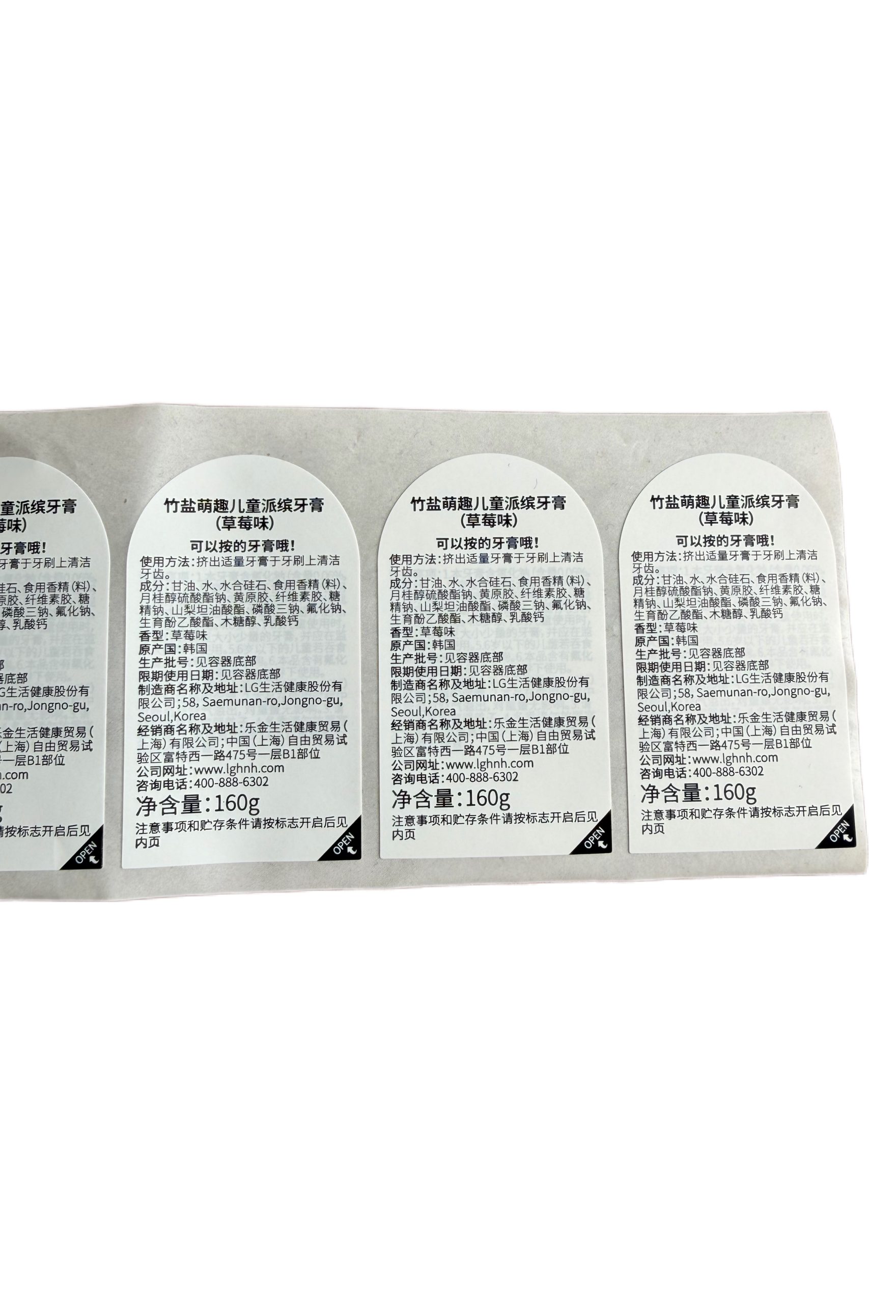 微信图片 20260522155545 100 2